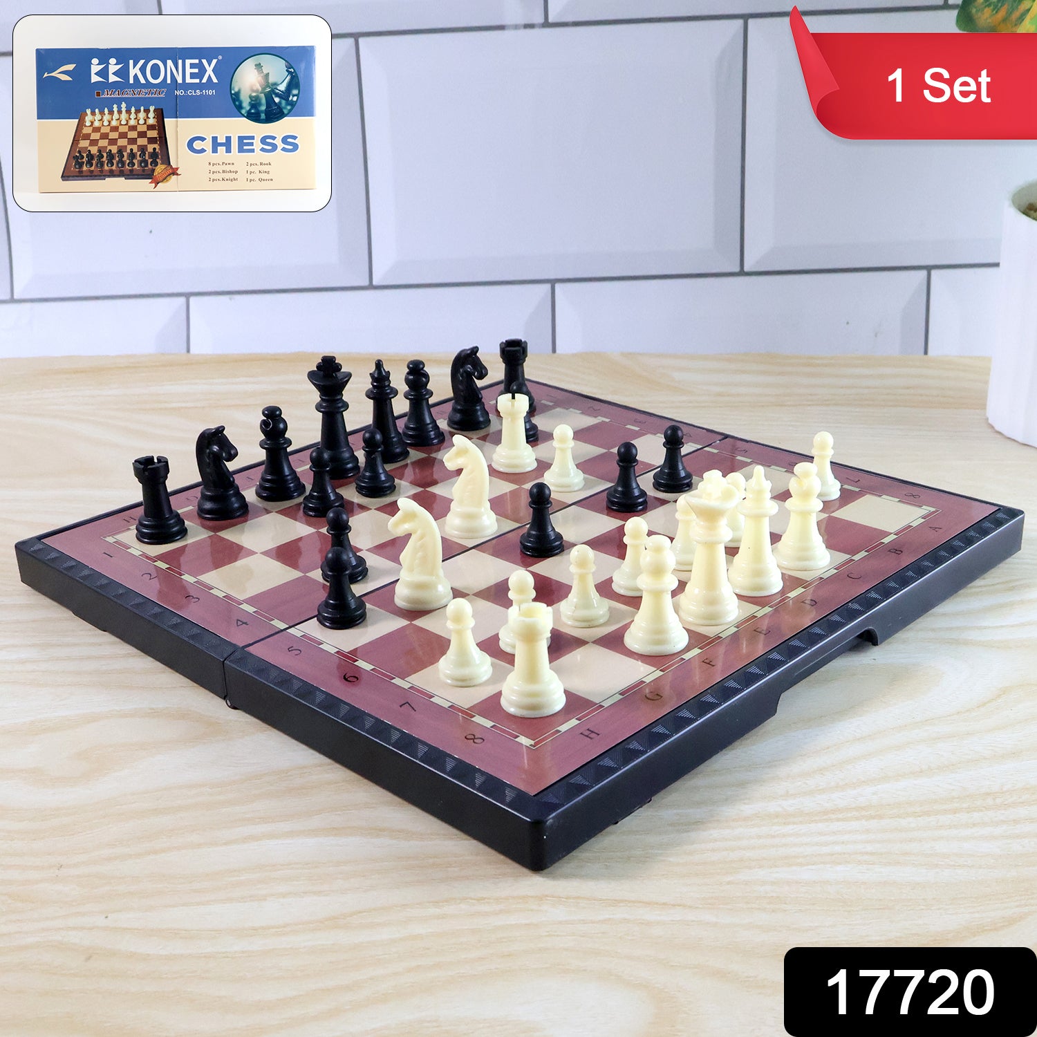 Foldable Magnetic Chess Board Game Set (24 X 24 Cm)